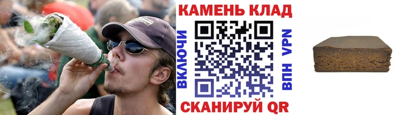 ГАШ Premium  Хотьково 
