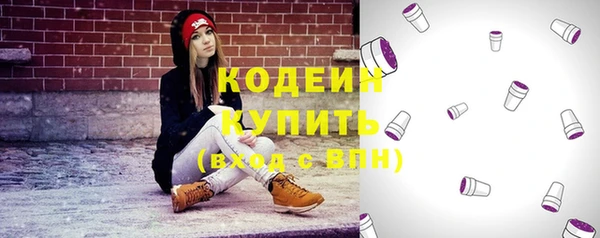 мефедрон мука Тихорецк