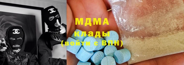 гидра Тихвин