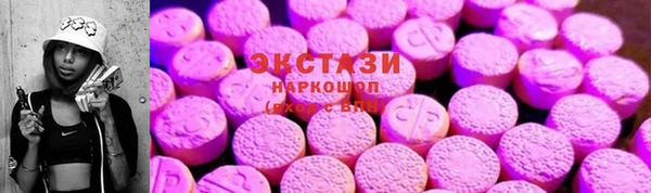 гидра Тихвин