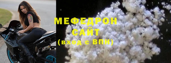 гидра Тихвин