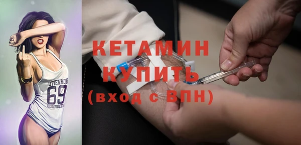 гашишное масло Тобольск