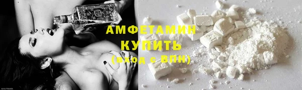 гашишное масло Тобольск