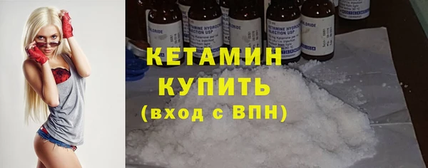 гидра Тихвин