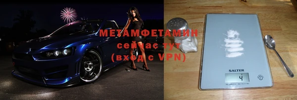 гашишное масло Тобольск