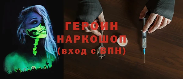 гашишное масло Тобольск