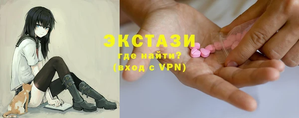 гидра Тихвин
