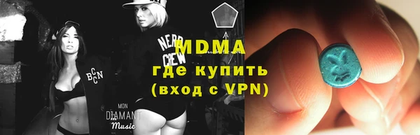гидра Тихвин