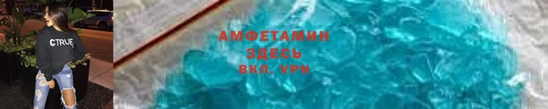 гашишное масло Тобольск