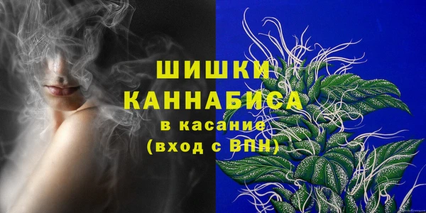 гашишное масло Тобольск