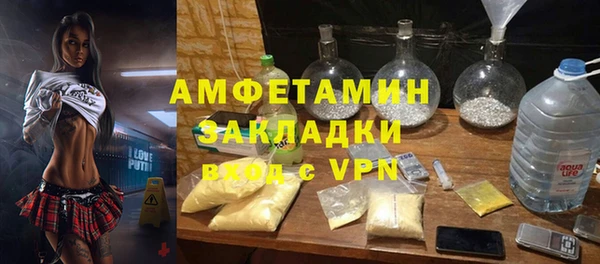 гидра Тихвин
