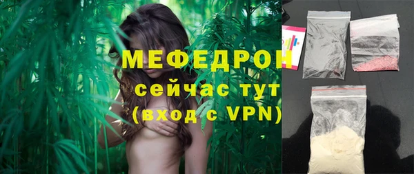 гашишное масло Тобольск