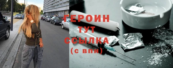 гидра Тихвин