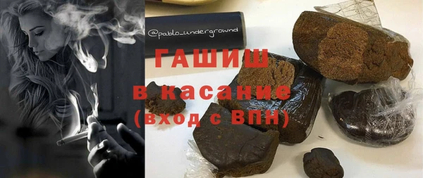гидра Тихвин