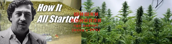 мефедрон мука Тихорецк