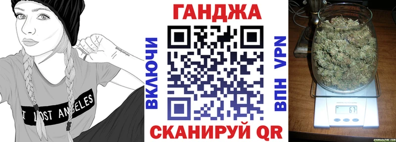Бошки марихуана Amnesia  сайты даркнета Telegram  Хотьково 